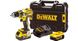 MAȘINĂ DE GĂURIT ȘI ÎNȘURUBAT CU ACUMULATOR DEWALT DCD791P2 ID999MARKET_6227266 foto 3