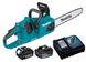 Аккумуляторная пила Makita DUC355 (2х18В 3Ач, зарядное устройство) ID999MARKET_6097806 фото 1