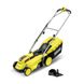 Mașină de tuns iarba pe acumulator Karcher LMO 18-33 Battery ID999MARKET_6117099 foto 1