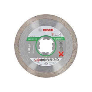 Алмазный диск Bosch X-Lock ID999MARKET_6140558 фото