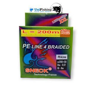 Шнур плетёный Sneck PE line 4 BRAIDED 0.14mm 22945 фото