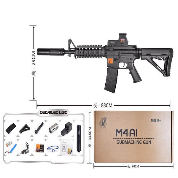 Гелевый шариковый бластер M4A1 MKL374144 фото