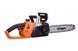 FERASTRAU CU LANT CU ACUMULATOR VBT 1440 ID999MARKET_6097808 foto 4