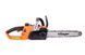 FERASTRAU CU LANT CU ACUMULATOR VBT 1440 ID999MARKET_6097808 foto 1