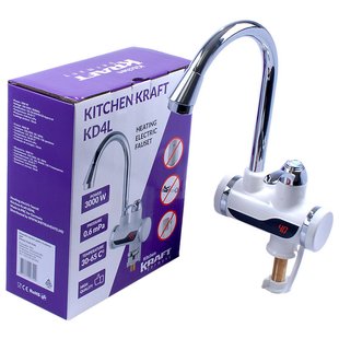 Robinet electric pentru incalzit apa 3Kw Kitchen Kraft KD4L ID999MARKET_6163963 foto