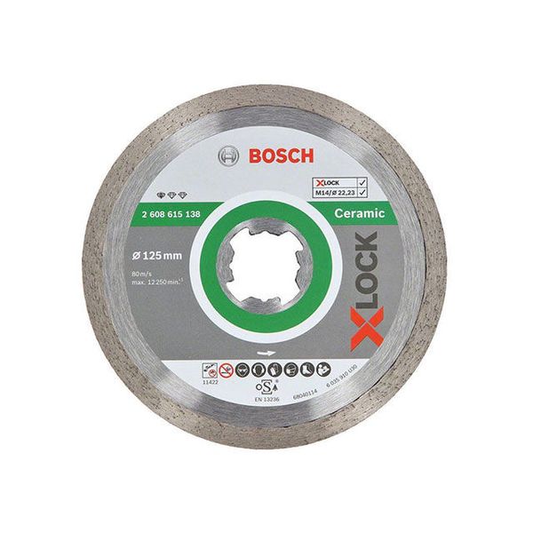 Алмазный диск Bosch X-Lock ID999MARKET_6140559 фото