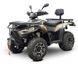 Бензиновый квадроцикл Linhai 370 PRO MAX 4x4 ID999MARKET_6850477 фото 1