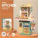 Кухня ''Spray Kitchen'' MKR390239 фото 1