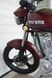 Мотоцикл Wolf Motor 150cc Dark-Red ID999MARKET_6858158 фото 8