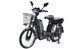 Электровелосипед TTG Modern EB-006 500W, Чёрный EB-005 фото 3