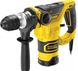 ПЕРФОРАТОР STANLEY FATMAX FME1250K ID999MARKET_6224288 фото 1