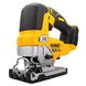 ЛОБЗИК АККУМУЛЯТОРНЫЙ DEWALT DCS334NT ID999MARKET_6229515 фото 2