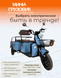 Triciclu electric cu remorca YADEA F110B F110B foto 2