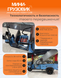 Triciclu electric cu remorca YADEA F110B F110B foto 3