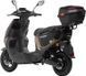 Scuter electric Crosser CR-12 1500W 72V/20Ah CR-12 foto 7