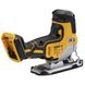 ЛОБЗИК АККУМУЛЯТОРНЫЙ DEWALT DCS335N ID999MARKET_6229512 фото 4