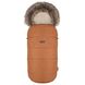 Husă cărucior Zaffiro + geantă GrowUP 4.0 Wool premium - Beige 027 foto 2