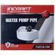 Pompă de drenaj-fecal 2 kW INCRAFT P-WQD-20P (cu cuțite)+furtun 20m P-WQD-20P foto 8