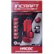 Pompă de drenaj-fecal 2 kW INCRAFT P-WQD-20P (cu cuțite)+furtun 20m P-WQD-20P foto 9