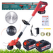 Trimmer cu acumulator START PRO SBT2-21MB, cu bobină și disc SBT2-21MB foto 1