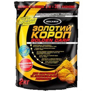 Momeală Megamix Golden Carp 2 kg ID999MARKET_6211480 foto