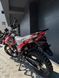 Motocicleta Enduro Gherakl BS300, negru BS300B foto 4