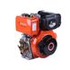 Motor diesel 186F TATA (cu iesire pe arbore sub con) 9 CP ID999MARKET_6867370 foto 2