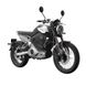 Motocicletă electrică TC Max Super Soco ID999MARKET_6847542 foto 1