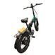 Bicicletă electrică pliabilă Azimut Z4Pro 500W 48V/10Ah Z4Pro  foto 3