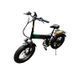 Bicicletă electrică pliabilă Azimut Z4Pro 500W 48V/10Ah Z4Pro  foto 1
