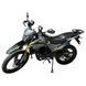 Motocicleta Enduro Gherakl BS300, negru BS300B foto 1