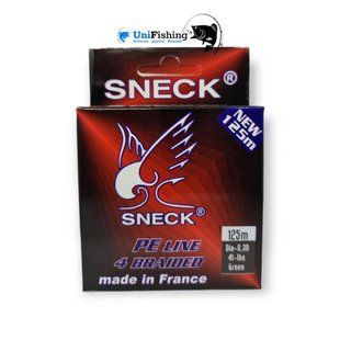 Шнур плетёный Sneck PE line 4 BRAIDED 125м 0.20mm 22966 фото