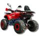 ATV pe benzină Gherakl 125CC, Red ID999MARKET_6814438 foto 4