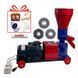 Granulator Demetra DM-140S, 3 matrite (motor inclus) DM-140S foto 1