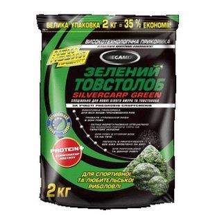 Momeală Megamix 2 kg VERDE TOLSTOLOB 18757 foto