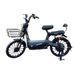 Scuter electric cu pedale STARS 500W 20" A-500-20 foto 2