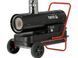 Aerotermă diesel 20 kW 220 - 240 V 600 m3/h 200 m&sup2; Yato YT99738 foto 1