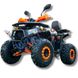 ATV pe benzină Gherakl 125CC, Orange ID999MARKET_6814441 foto 1