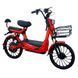 Scuter electric cu pedale STARS 500W 20" A-500-20 foto 1