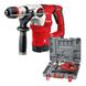 Einhell TE-RH 38 E 1050 Вт ID999MARKET_6080898 фото 3