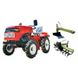 Minitractor agricol cu sistem hydraulic 15 CP GHERAKL MINITRACTOR BST15LUX ID999MARKET_6099544 foto 2