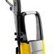 Masina de spalat cu presiune Lavor Galaxy 140, 1900W (36040-00078) 36040-00078 foto 2