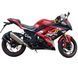 Motocicleta Gherakl F4, Red F4R foto 1