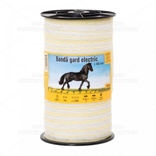 Bandă gard electric – 40 mm – 200 m – 120 kg – 0,38 Ω/m ID999MARKET_6258522 foto