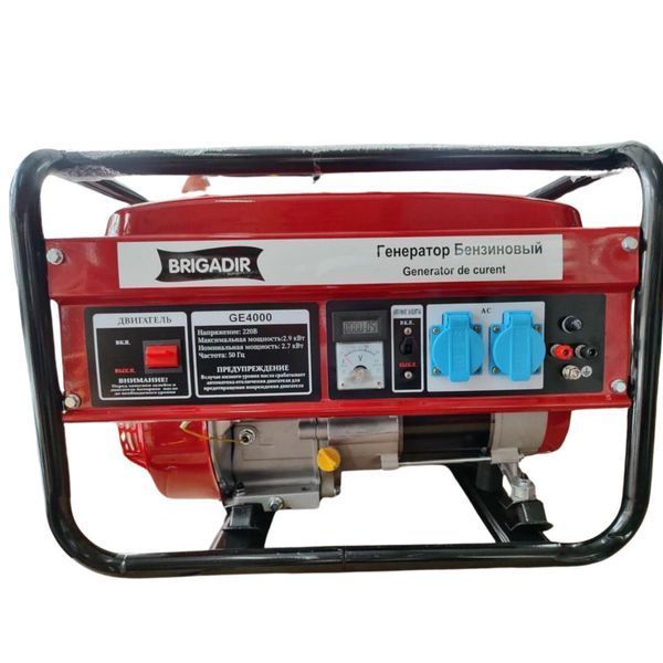 Generator pe benzină Brigadir GE4000 2,9 kW GE4000  foto