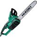 Ferăstrău electric cu lanț Hikoki CS40SBWAZ ID999MARKET_6540079 foto 2