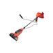 Trimmer pe acumulator  cu disc START PRO SBT3-21/2M SBT3-21/2M foto 5
