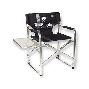 Scaun pescuit Traper Comfort 23711 foto