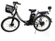 Bicicletă electrică Crosser LIT 26*2.125 Shimano 7S (500W / 48V / 20Ah)  LIT26 foto 3