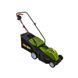 Mașină de tuns iarba Procraft NM-1800 ID999MARKET_6099513 foto 2